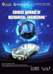 chinese journal of mechanical engineering杂志