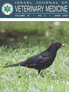 israel journal of veterinary medicine杂志