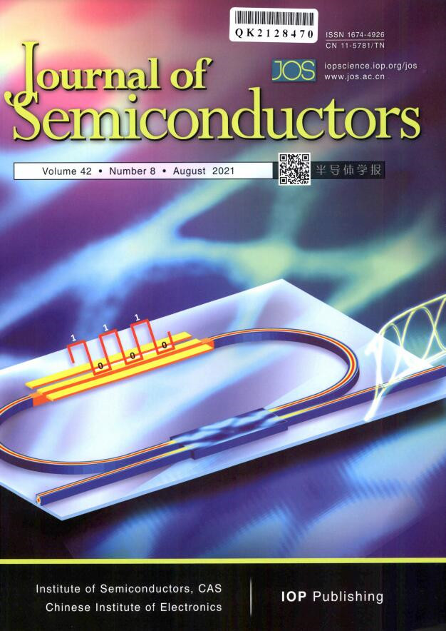 journal of semiconductors