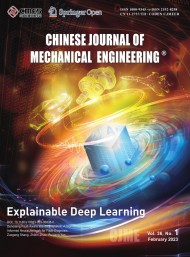 chinese journal of mechanical engineering